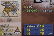 【FEH】アーダンガチると相当強いからなオススメだぞ