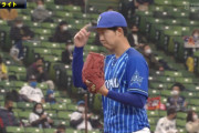 ＤｅＮＡ三浦監督、京山の開幕ローテ入りを明言！