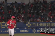 田村、第4号ソロホームラン！！ロッテがエラーとあわせて2点追加！！