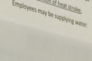 【画像】日本人「仕事中に水を飲んでる人がいる！？！？！？ムキーッ！！！！」→結果WWWWWWWWWWWWWWWWWWWWWWWWWWWWWWWWWWWWWWWWWWWWW