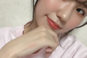 【SKE48】青木莉樺「ダイエットに励んでるのに体重が増えるのは何故でしょう！笑笑」