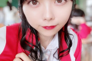 【SKE48】学生の時こういう子いたいた！！！