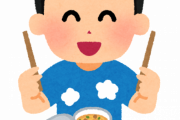 カップ麺史上の最高傑作といえばｗｗｗｗｗｗ
