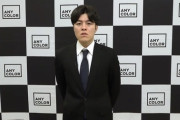 【にじEN】公式チャンネルにてCEO田角陸からセレンの契約解除に関する動画『Addressing Your Concerns』