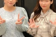 市ノ瀬加那と富田美憂のASMR素晴らしい?