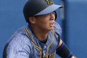 【阪神】井上、19歳誕生日に先制打！打点単独１位浮上！！