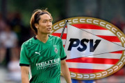 ◆ブンデス◆ボルシアMG板倉滉、PSVクラブ最高額€15ｍでオファー！本人は合意か？