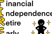 現代の若者の価値観「30代でセミリタイアしてダラダラしている人が勝ち組」