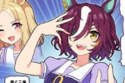 【ウマ娘】トプロ因子を継承したギムレットとウオッカｗｗｗ