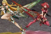 ゼノブレイド2：ホムラ＆ヒカリのフィギュア、売れすぎて3次受注を検討