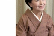 【訃報】市田ひろみさん死去、緑茶のCMで話題　服飾評論家、「京女」体現