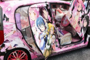 【画像】この『痛車』、ガチでヤバイｗｗｗｗｗｗｗ
