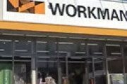 ワークマンのFC、やる気のない人を集めていたので最近のブームで「もう一生分稼いだ」「忙しくなった」と辞めるオーナー続出の異常事態