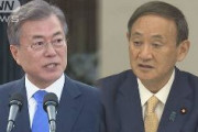 【東京五輪】韓国大統領府「日本の態度が重要だ！」「首脳会談を開催するからには成果を出さなければならない」　日本側を牽制