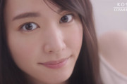 【動画】新垣結衣、新CMの「触ってみる？」が大反響ｗｗｗｗｗｗｗｗｗｗｗｗｗｗｗｗ