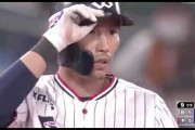 昨日のヤクルト川端のサヨナラヒット