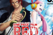 【悲報】ワンピ映画、200億行きたくて必死すぎる