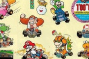 レースゲームといえば『マリオカート』だよな？