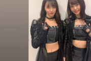 【画像あり】AKB48小田えりなc「今日はこんな露出しながらお話し会してたよ」