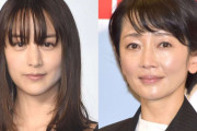 山本美月＆麻生祐未、撮影中に照明機材落下で負傷　Huluが謝罪