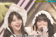 【悲報】イコラブさん、わりとまじでアイドルの限界