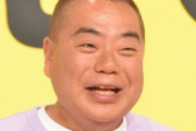 出川さん、芸人の子供番組出演に「宮迫がＯＫなら全員ＯＫでしょ」とぶっこむｗｗｗ