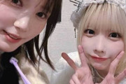 【画像】あのちゃん＆本田翼、姉妹みたいなオフショットｗｗｗｗｗ