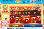 【ホロライブ】リズムゲーでホロ大会といえばねねちの太鼓の達人本番フルコンボが思い出される