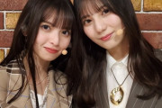 【日向坂46】小坂菜緒×齋藤飛鳥、この2人の接点ってなに？