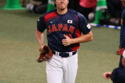 侍ジャパン vs 中日の試合前の国歌で、大谷翔平が感極まってるぞ！　【海外の反応】