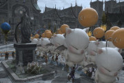 【FF14】蒼天街復興祝祭「フェトゥ」、フルで参加すると30分近くかかってダルすぎる件