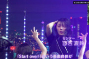 【櫻坂46】リハに円陣の様子も！紅白舞台裏の様子が公開【Venue101】