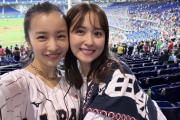 【元乃木坂46】勝利の女神！衛藤美彩と板野友美 2ショット写真