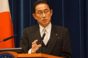 韓国紙激怒！岸田首相、韓国飛ばして各国首脳と電話会談「韓国を後回しに」