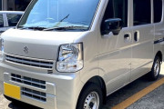 【悲報】レンタカーで『軽自動車』を借りるやつｗｗｗｗｗｗ