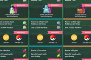 【ポケモンGO】ポケモンZA発売記念イベント、分岐型タイムチャレンジの詳細