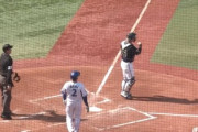 【今年の横浜】牧秀悟の走塁で今日も横浜先制！！