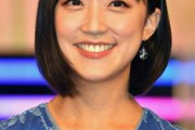 竹内由恵アナ、テレ朝報道フロア出禁の過去を明かす　訃報のニュースで『とほう』と読み間違い