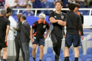 前園真聖氏、長谷部誠コーチの日本代表入閣は 「当然、その先は監督」大いに期待