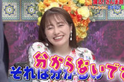 【5/17】本日のももクロ情報！14周年記念日！｢祝典｣発売日！｢なんとなく最低な日々｣MV公開！あーりん｢さんま御殿｣＆｢ジェネZZ｣出演！