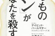 【悲報】ワイ、片親煽りした先輩が『事故死片親』だと判明し終わる…