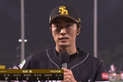 【朗報】ソフトバンクの和田おじさん(42歳)、6回1失点の好投で3勝目