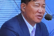 福留孝介さん、何がとは言わんが印象が変わる
