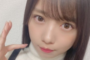 【日向坂46】齊藤京子、写真集をある大物芸人へ手渡すことに成功する！【やる土】