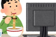 アマプラの映画って、声優がテレビと違うよね？
