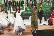 【乃木坂46】これは永久保存版！！！いくあすのダンスが可愛すぎる！！！！（Venue101）