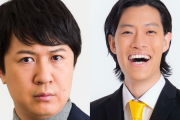 ”杉田智和さん×霜降り明星・粗品さん”二次元漫才師プロジェクト「サンパチスター」始動！２週に渡りTV番組放送決定