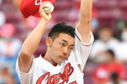 カープ中村祐太、5失点炎上で2軍降格。佐々岡監督「キレがなく高めに浮くではこうなる。下でもう一回やってもらう」