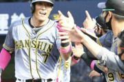 阪神・糸井「いかにピンク色をそろえるかを考えてました」決勝２ラン後のお立ち台で超人節