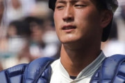 12球団ドラフト1位、決まるwwwwwwwwwww